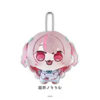 Makaino Ririmu - Nijisanji 8th with cake！ - Plush - Nijisanji