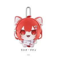 Ratna Petit - Nijisanji 8th with cake！ - Plush - Nijisanji