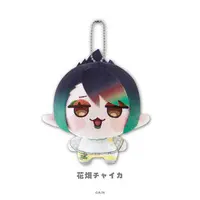 Hanabatake Chaika - Nijisanji 8th with cake！ - Plush - Nijisanji