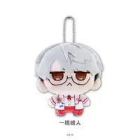 Hitotsubashi Ayato - Nijisanji 8th with cake！ - Plush - Nijisanji