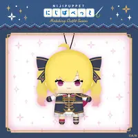 Takamiya Rion - Plush - NIJI Puppet - Nijisanji