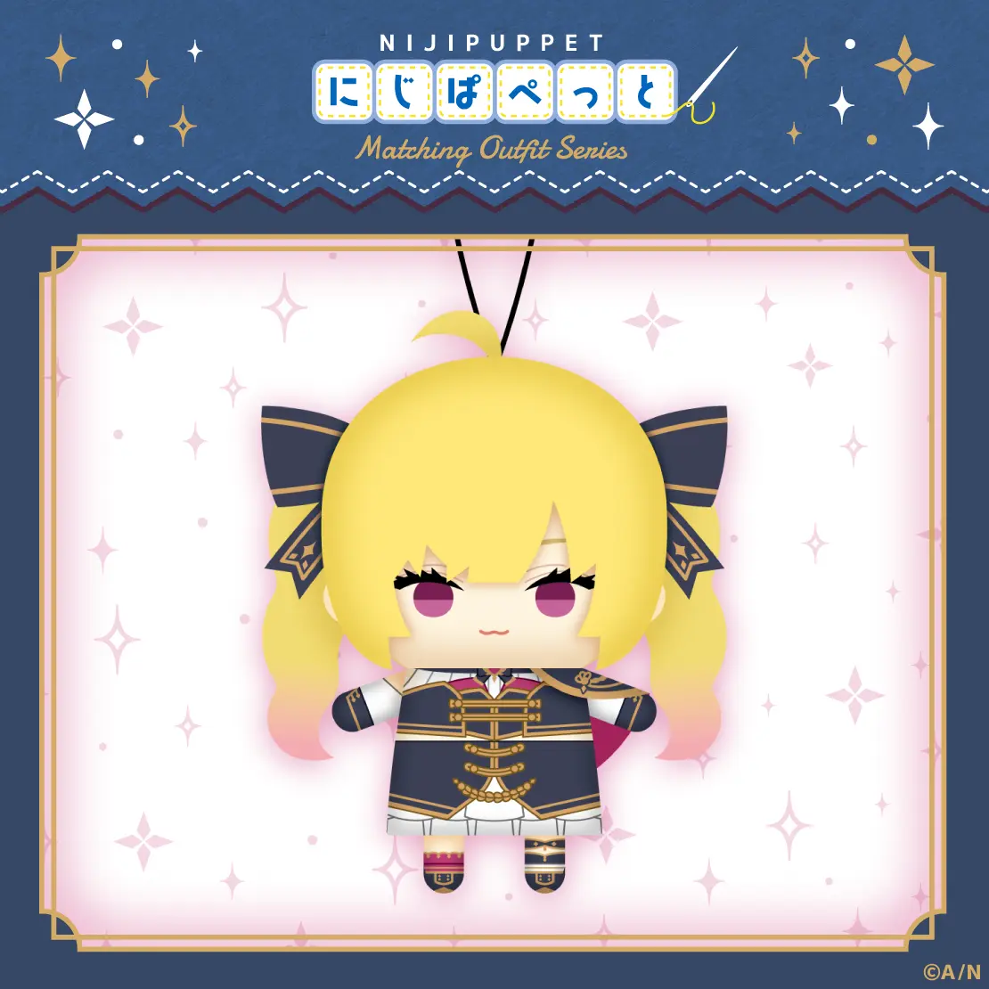 Takamiya Rion - Plush - NIJI Puppet - Nijisanji