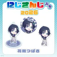 Hanakago Tsubasa - Stickers - NIJISANJI Petit - Splare