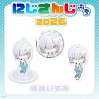 Shinomiya Yuno - NIJISANJI Petit - Acrylic stand - Splare