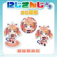 Nekoyashiki Miku - Stickers - NIJISANJI Petit - Yoiyume