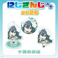 Togawa Nonoha - NIJISANJI Petit - Acrylic stand - Yoiyume