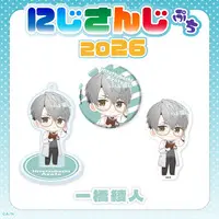 Hitotsubashi Ayato - Stickers - NIJISANJI Petit - Nijisanji