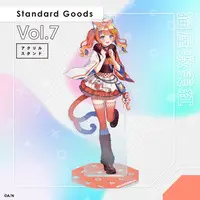 Nekoyashiki Miku - Acrylic stand - Yoiyume