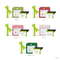 Saotome Berry - Case - Character Card - Pouch - Nijisanji