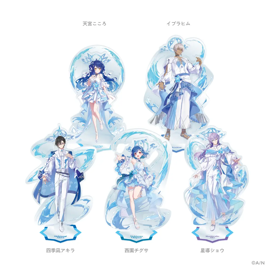 星導ショウ アクリルスタンド Hoshirube Sho - Acrylic stand - Nijisanji (【にじさんじ 8th