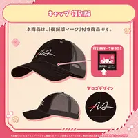 Nakiri Ayame - Cap - Clothing - hololive