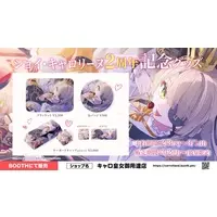 Shoi Caroline - Keycaps - Badge - Blanket - VTuber