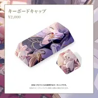 Shoi Caroline - Keycaps - VTuber