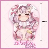 Hashiba  Koumi - Mouse Pad - VTuber