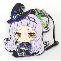 Murasaki Shion - Petanko Trading Rubber Strap - Key Chain - hololive