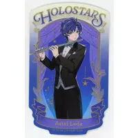 Astel Leda - Stickers - HOLOSTARS