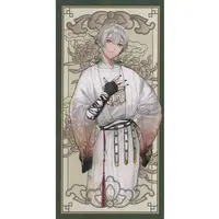 Genzuki Tojiro - Character Card - Nijisanji