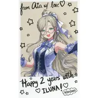Aia Amare - Character Card - ILUNA