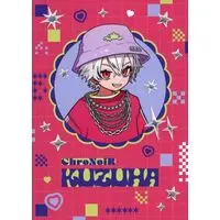 Kuzuha - Postcard - ChroNoiR