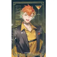 Usami Rito - Character Card - Oriens