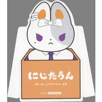 Higuchi Kaede - Plush - NIJI Town - Nijisanji