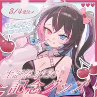 Batsuko - Badge - Acrylic stand - Illustration Board - VTuber