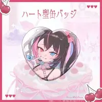Batsuko - Heart Badge - Badge - VTuber