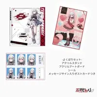 Kannagi Tenri - Postcard - Illustration Board - Acrylic stand - VTuber