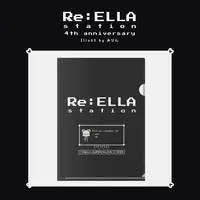 Re:ELLA Station - Stationery - Plastic Folder - VTuber