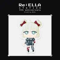 Re:ELLA Station - Acrylic Key Chain - Key Chain - VTuber