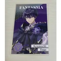 Kenmochi Toya - Character Card - Nijisanji