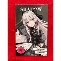 Ishigami Nozomi - Character Card - Nijisanji