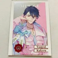 Yumeoi Kakeru - Character Card - Nijisanji