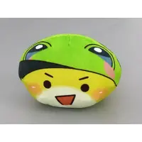 Siva - Ichiban Kuji - Plush - Colorful Peach