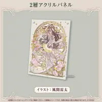 Juufuutei Raden - Acrylic Art Plate - hololive