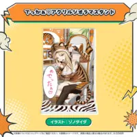 Koganei Niko - Acrylic Diorama Stand - Acrylic stand - hololive