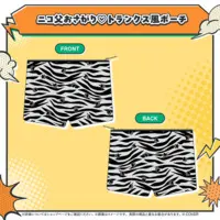 Koganei Niko - Pouch - hololive