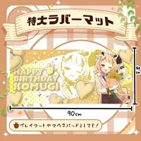 Kiritani Komugi - Mug - Badge - Desk Mat - Trading Card Supplies - Character Card - Tableware - VTuber