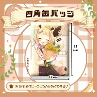 Kiritani Komugi - Badge - VTuber