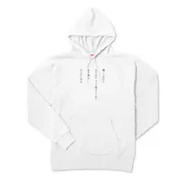 Rilu Aomi - Clothes - Hoodie - VTuber Size-XL