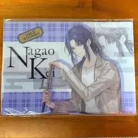 Nagao Kei - Plastic Sheet - VΔLZ