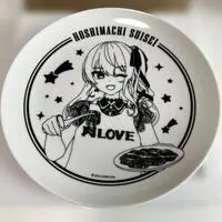 Hoshimachi Suisei - Dish - Tableware - hololive