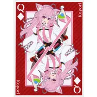 Hakui Koyori - Card Sleeves - Trading Card Supplies - hololive