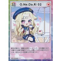 Suzuki Hina - Trading Card - HIMEHINA