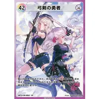 Suzuki Hina & Tanaka Hime - Trading Card - HIMEHINA