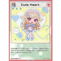 Suzuki Hina - Trading Card - HIMEHINA