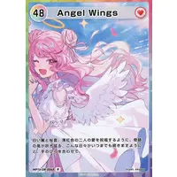 Tanaka Hime - Trading Card - HIMEHINA