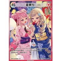 Suzuki Hina & Tanaka Hime - Trading Card - HIMEHINA