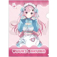 Yuuki Sakuna - Stationery - Plastic Folder - VTuber