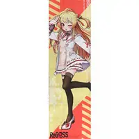 Otonose Kanade - Cushion Cover - ReGLOSS